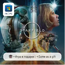 Starfield / ПК (Windows) Microsoft Store