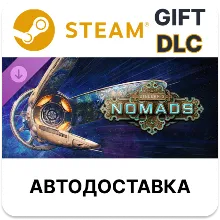Stellaris: Nomads STEAM DLC