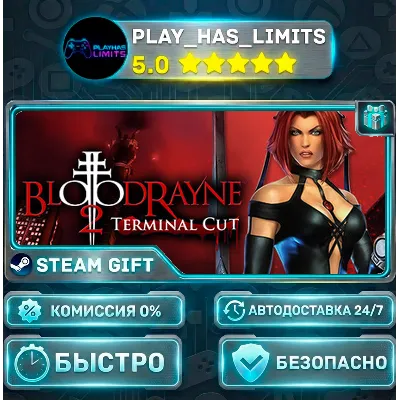 BloodRayne 2: Terminal Cut *RU/BY/UA/CIS Steam Auto