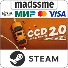 City Car Driving 2.0 * RU/KZ/СНГ/TR/CN/AR/IN/BR * STEAM АВТОДОСТАВКА