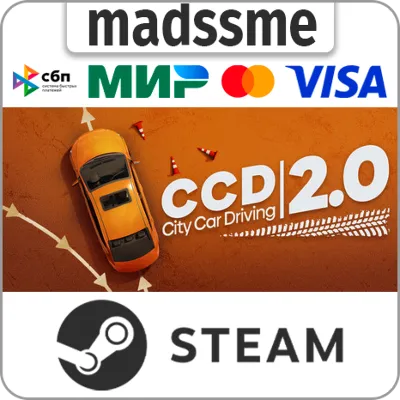 City Car Driving 2.0 * RU/KZ/СНГ/TR/CN/AR/IN/BR * STEAM АВТОДОСТАВКА - irongamers.ru