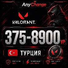 375-8900 VP | ВАЛОРАНТ TR | ТУРЦИЯ | VALORANT POINTS | VP КОД | АВТО ВЫДАЧА 24/7