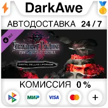 STRANGER OF PARADISE FINAL FANTASY ORIGIN - Deluxe Upgrade DLC STEAM•RU АВТО 0%