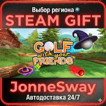 Golf With Your Friends РУ/КЗ/УК/РБ/ТР/АР/КНР/ИНДИЯ