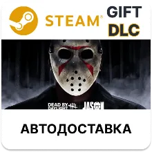 Dead by Daylight: Jason STEAM DLC