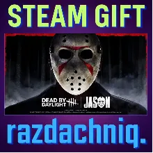 Dead by Daylight: Jason {Steam Gift/Россия/Все Страны} + Подарок