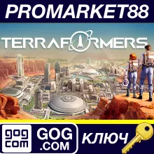 Terraformers GOG КЛЮЧ GLOBAL
