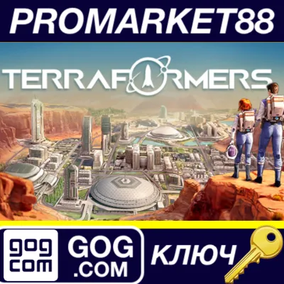 Terraformers GOG КЛЮЧ GLOBAL - irongamers.ru