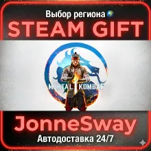 Mortal Kombat 1 - Definitive Edition КЗ/УК/ТР/АР/КНР