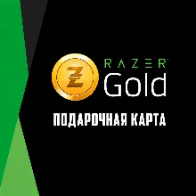 RAZER GOLD | ЕВРОПА | 5 - 100 ЕВРО | КОД ПОПОЛНЕНИЯ | АВТО