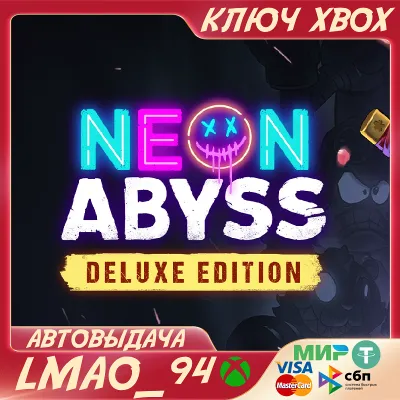 Neon Abyss Deluxe Edition XBOX ONE|SERIES XS КЛЮЧ