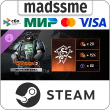 Tom Clancy’s The Division 2 - Into the Dark Bundle * RU/KZ/СНГ/TR/AR/IN/BR * DLC