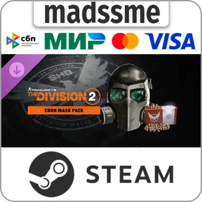 Tom Clancy’s The Division 2 - CBRN Mask Pack * RU/KZ/СНГ/TR/AR/IN/BR * DLC * STEAM - irongamers.ru