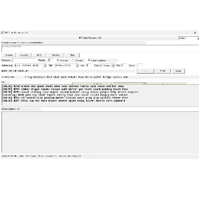 BTC Seed Recovery Tool v3.0 - irongamers.ru