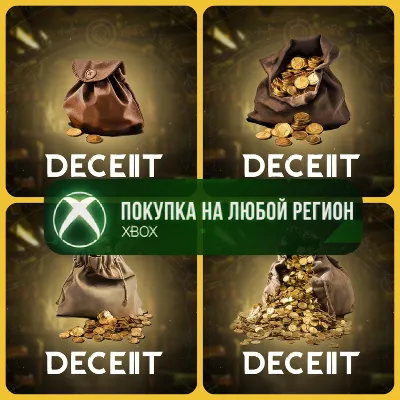 Deceit 2: Мешки Шиллингов XBOX Шиллинги На Любой Регион - irongamers.ru