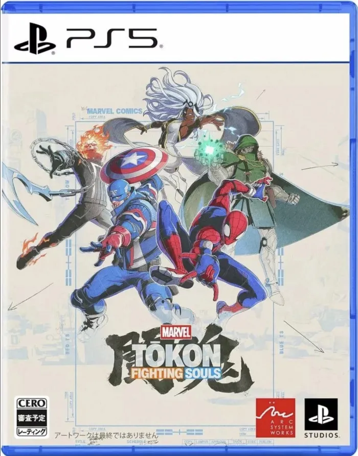 MARVEL Tōkon: Fighting Souls (Версия Playstation PS5) ПОКУПКА ИГРЫ НА ВАШ АКАУНТ