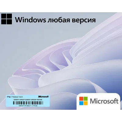 Windows 10/11 Home/Pro | Любая версия | Retail/OEM | Microsoft Authorized Reseller - irongamers.ru