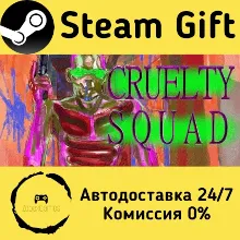 Cruelty Squad Steam Gift РФ/КЗ/др. Автодоставка