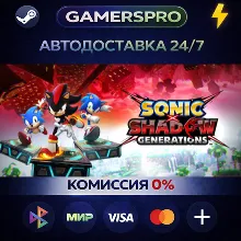 SONIC X SHADOW GENERATIONS・ВЫБОР РЕГИОНА・STEAM GIFT АВТО・