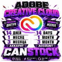 Adobe Creative Cloud | Доступ 14 дней | Гарантия аккаунта 1-3 месяца | 24/7