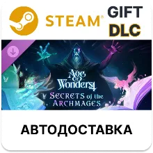Age of Wonders 4 Secrets of the Archmages STEAM DLC