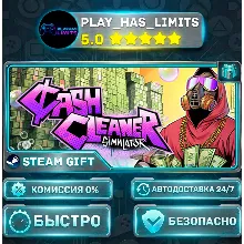 Cash Cleaner Simulator — Standard *RU/BY/UA/СНГ Steam Auto