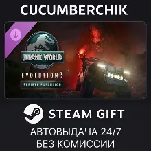 Jurassic World Evolution 3: Rebirth Expansion STEAM GIFT AUTO RU+МИР