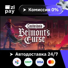 Предзаказ Castlevania: Belmont's Curse Midnight Edition гифт МИР кроме РФ