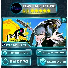 Persona 4 Revival — Standard *UA/KZ/СНГ/TR/AR Steam Auto