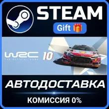 WRC 10 FIA World Rally Championship Steam Gift СТИМ ГИФТ ПК АВТОДОСТАВКА ПОДАРОК