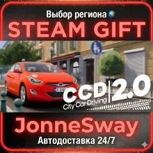 City Car Driving 2.0 РУ/КЗ/УК/РБ/ТР/АР/КНР/ИНДИЯ