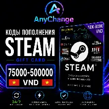 STEAM GIFT CARD 75000-500000 VND [VN] | КОДЫ ПОПОЛНЕНИЯ CТИМ | ПОДАРОЧНЫЕ КАРТЫ CODE