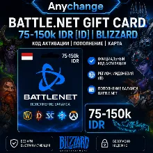 BATTLE.NET GIFT CARD 75-150k IDR ID | BLIZZARD ACTIVATION CODE | BALANCE TOP-UP