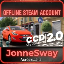 ⭐City Car Driving 2.0 + 125 игр (STEAM OFFLINE ACCOUNT)