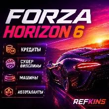 КРЕДИТЫ SUPER WHEELSPIN | FORZA HORIZON 6 ПРОКАЧКА | PC XBOX