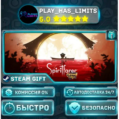 Spiritfarer®: Farewell Edition *RU/BY/UA/СНГ Steam Auto - irongamers.ru