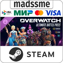 Overwatch - Ultimate Battle Pass Bundle 2026: Season 3 * RU/KZ/СНГ/TR/CN/AR/IN/BR