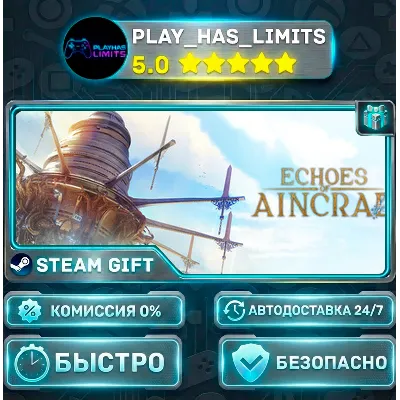 Echoes of Aincrad — Deluxe *UA/KZ/СНГ/TR/AR Steam Auto - irongamers.ru