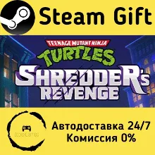 Teenage Mutant Ninja Turtles: Shredder's Revenge Steam Gift РФ/КЗ/др.