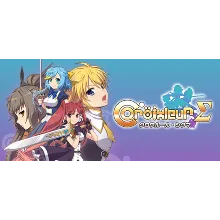 Croixleur Sigma - Deluxe Edition | GLOBAL | Instant Delivery | Bonus for Review