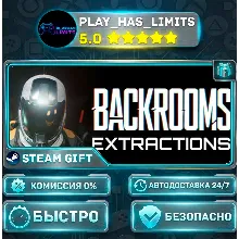 Backrooms: Extractions — Standard *RU/BY/UA/СНГ Steam Auto