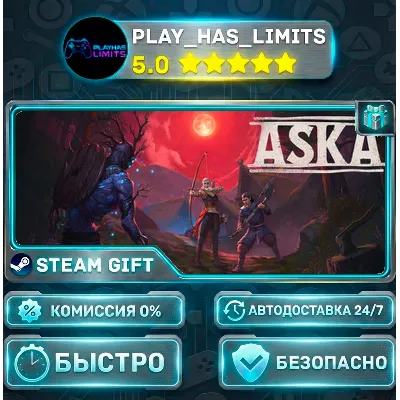 ASKA *RU/BY/UA/СНГ Steam Auto - irongamers.ru