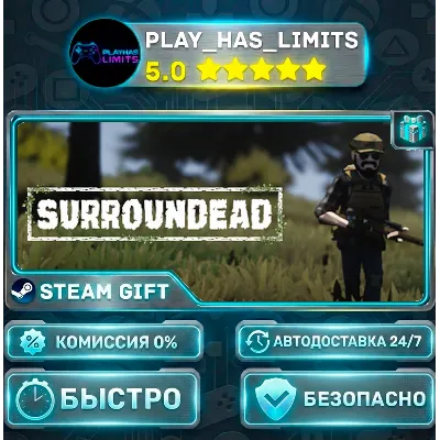 SurrounDead *RU/BY/UA/СНГ Steam Auto - irongamers.ru