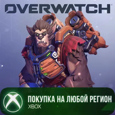 Overwatch®: Набор Уинстона Жуть XBOX На Любой Регион - irongamers.ru