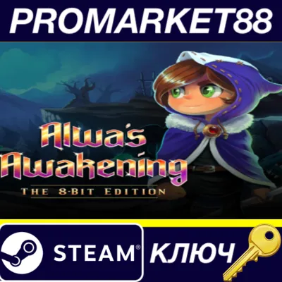 Alwa's Awakening - The 8-Bit Edition DLC Steam КЛЮЧ - irongamers.ru