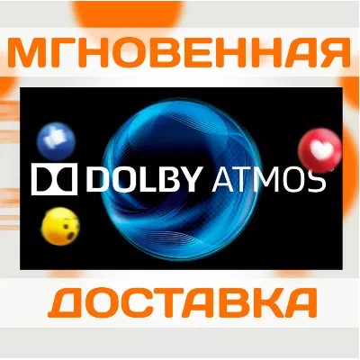 DOLBY ATMOS FOR HEADPHONES XBOX/PC / КЛЮЧ - irongamers.ru