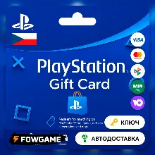 PSN карта пополнения | Чехия | CZK 200 - CZK 5000 | АВТО ВЫДАЧА