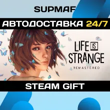 Life is Strange Remastered Collection | STEAM GIFT | RU・KZ・UA・CIS