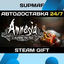 Amnesia: A Machine for Pigs | STEAM GIFT | RU・KZ・UA・BY・CIS