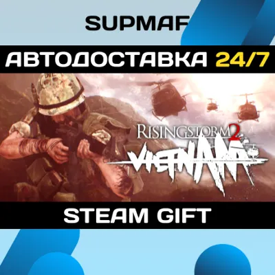 Rising Storm 2: Vietnam | STEAM GIFT | RU・KZ・UA・BY・CIS - irongamers.ru